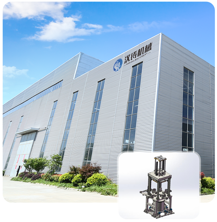 关于我们20250721